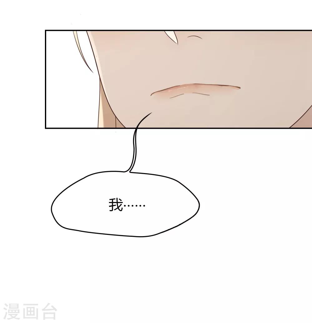 第69话 赴韩110