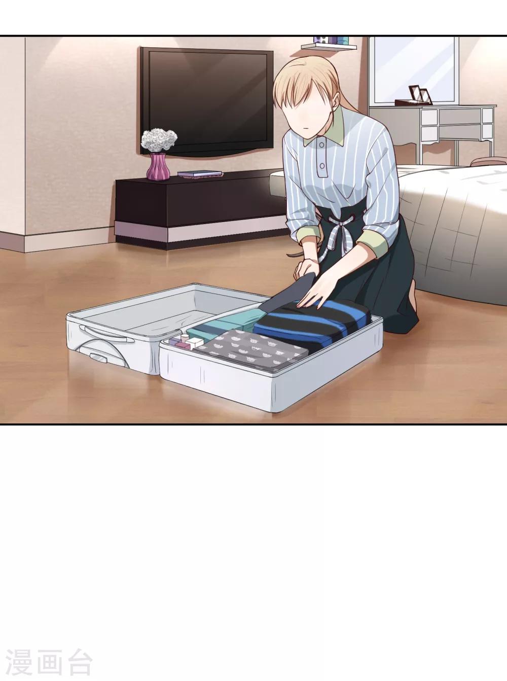 第69话 赴韩118