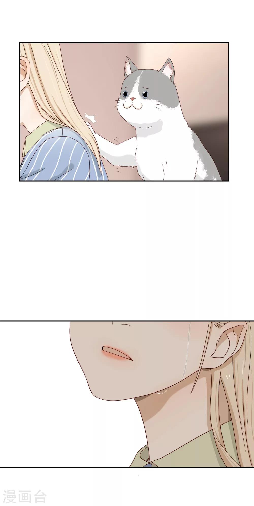 第69话 赴韩121