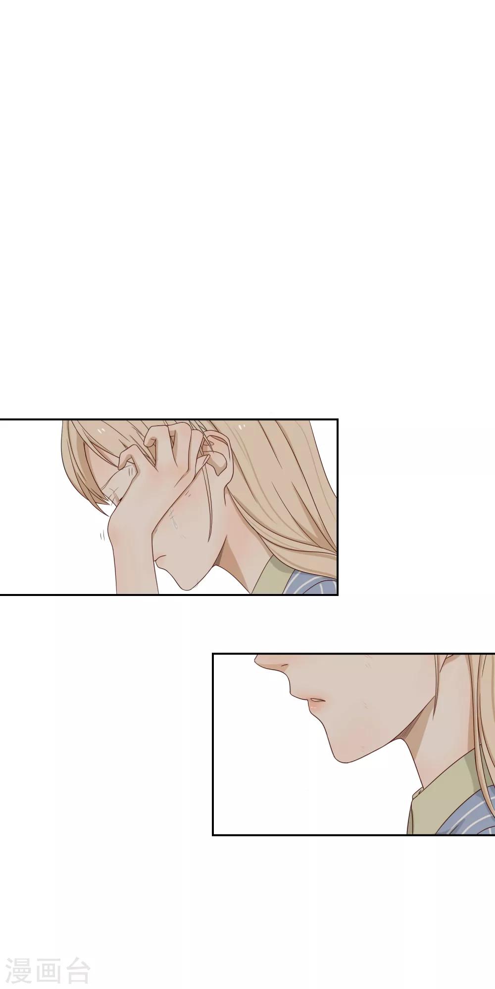 第69话 赴韩122
