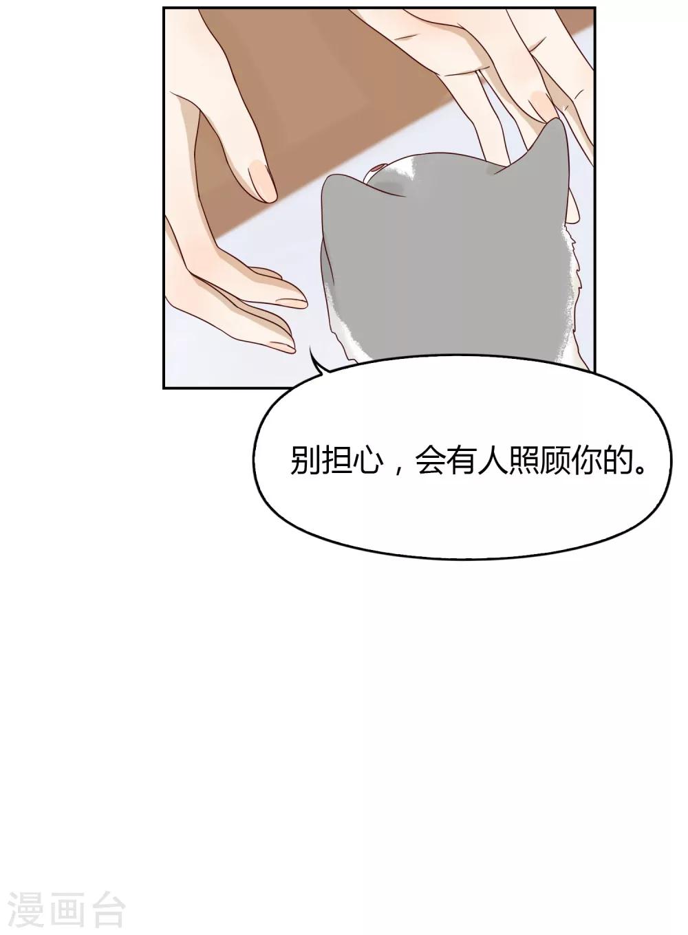 第69话 赴韩124
