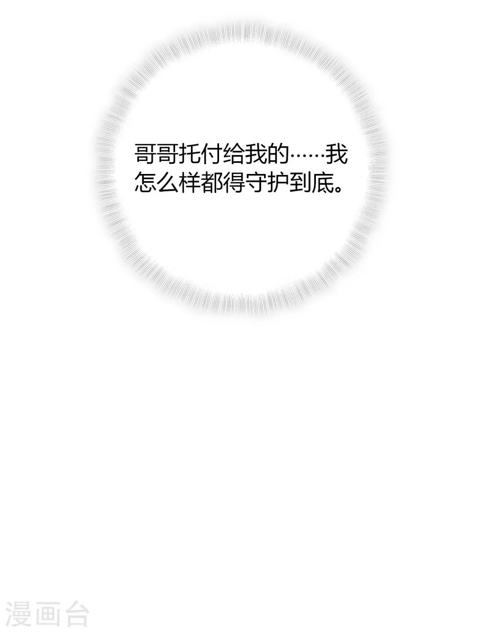 第69话 赴韩126