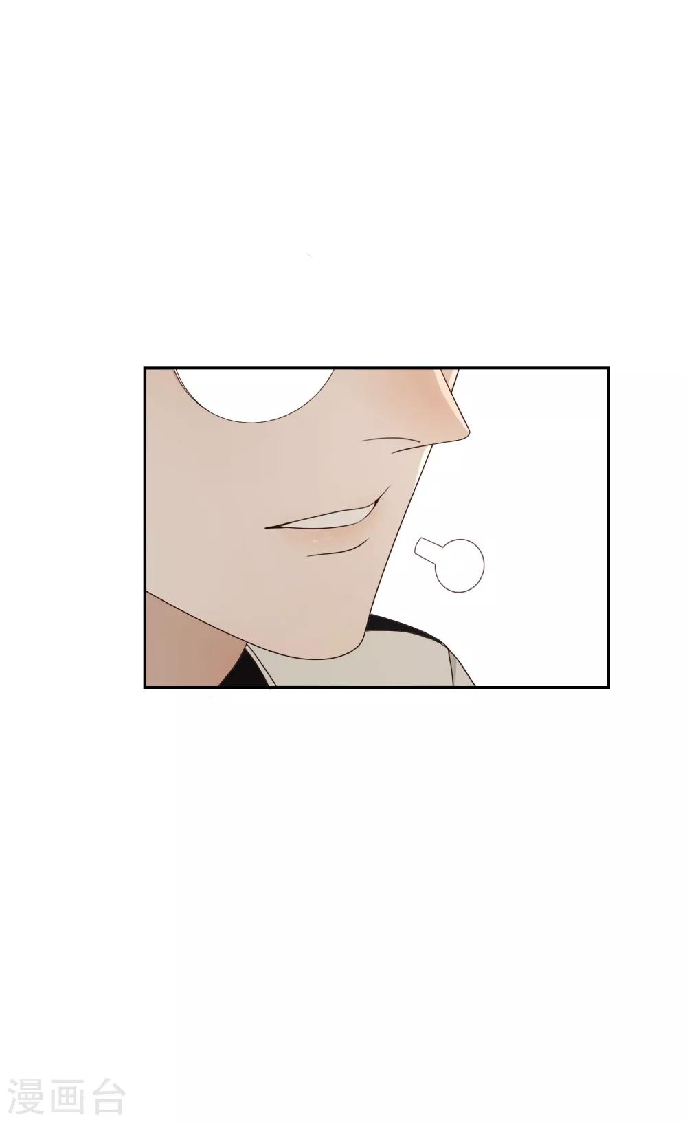 第69话 赴韩16