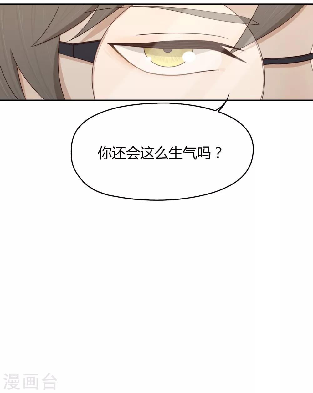 第69话 赴韩19