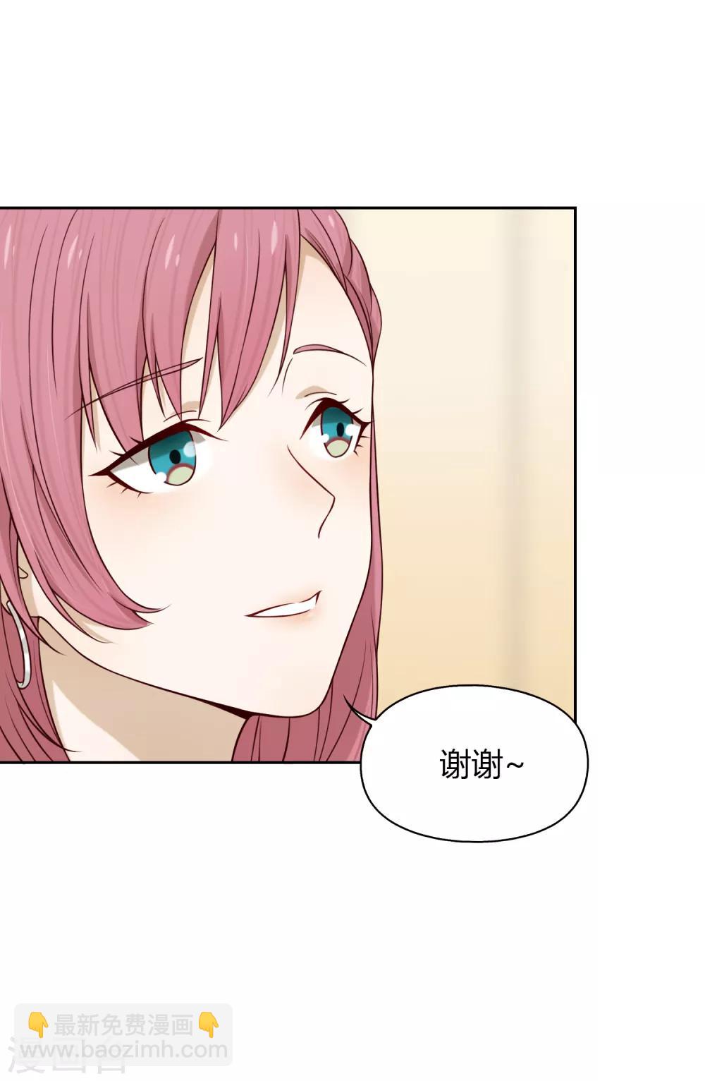 第75话 联系112