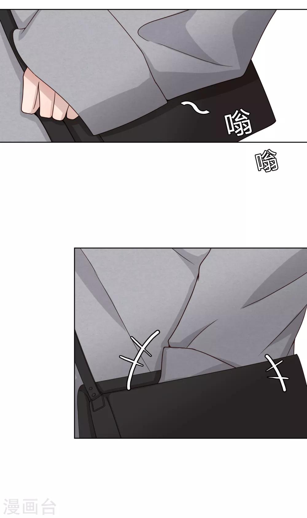 第75话 联系115