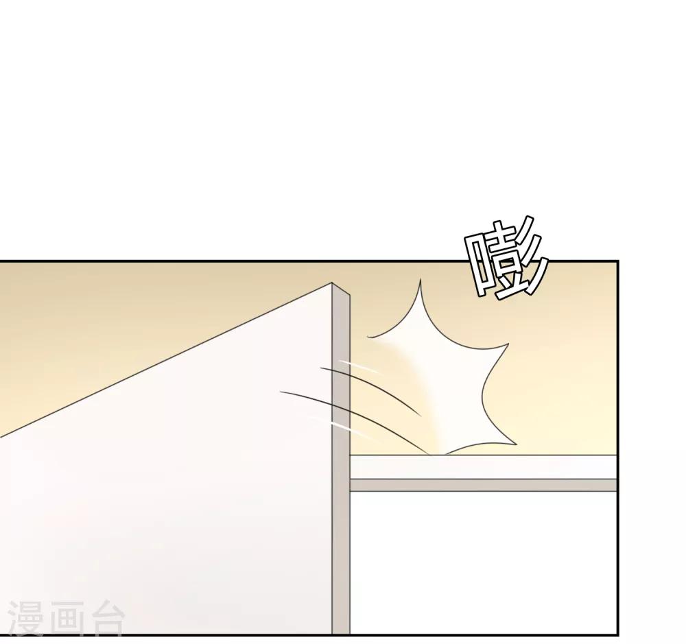 第75话 联系13