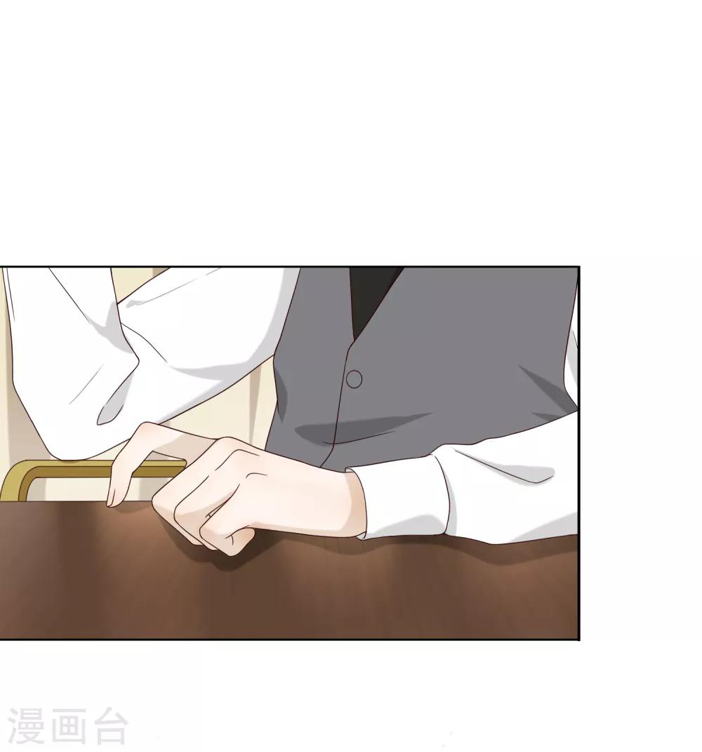 第76话 联系21