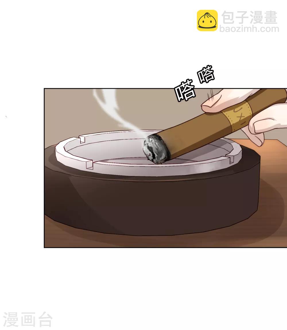 第76话 联系210