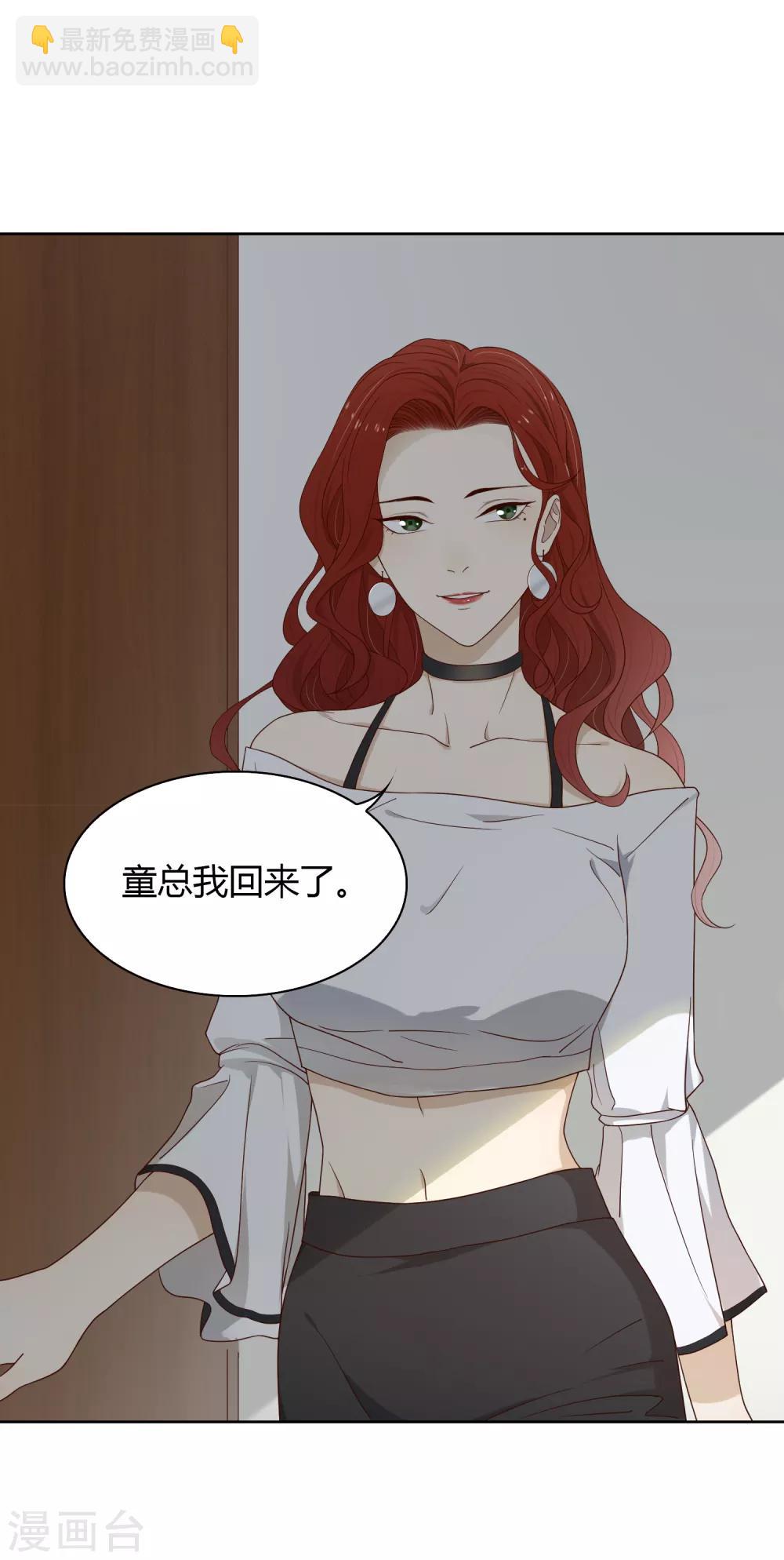 第76话 联系217