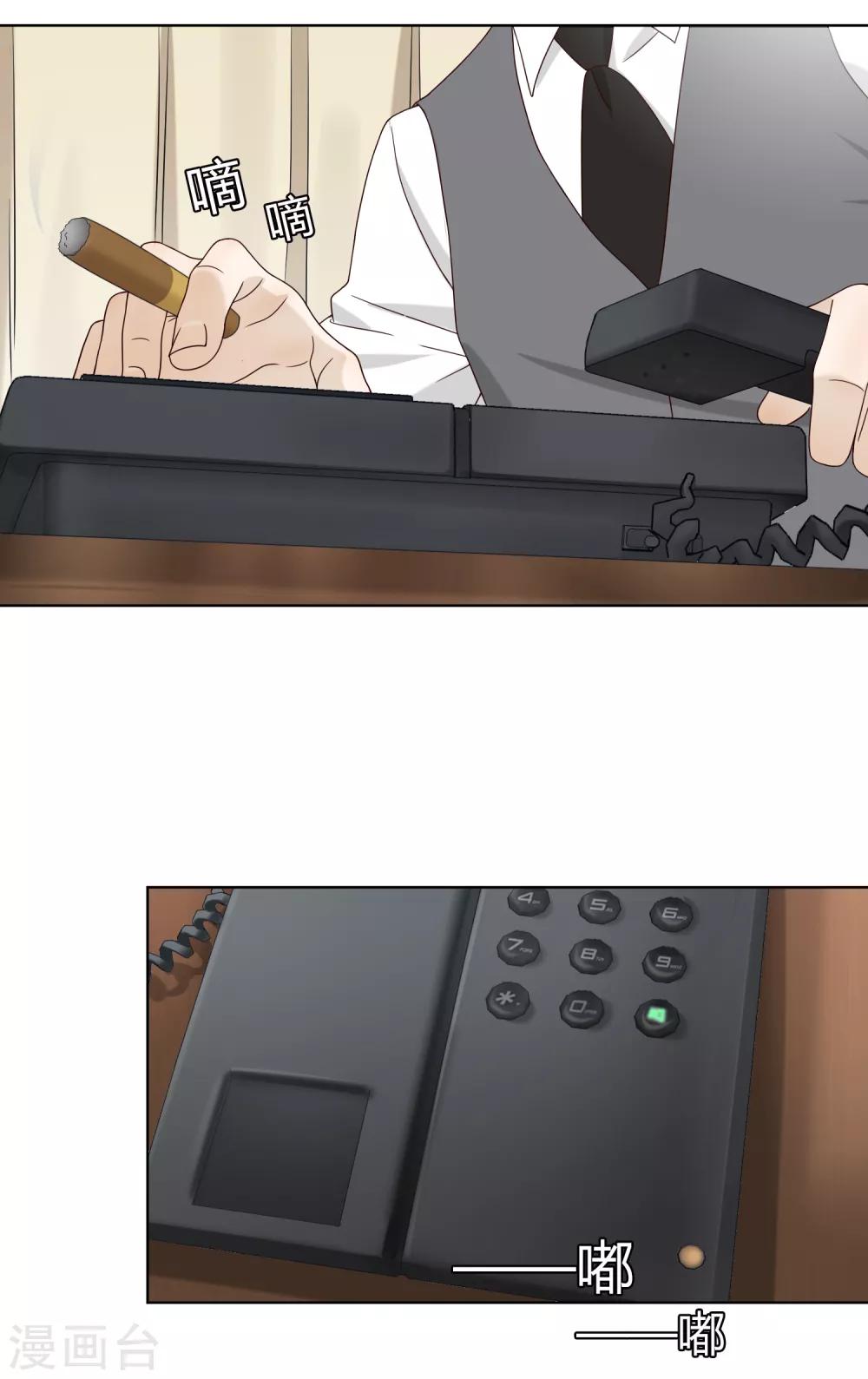 第76话 联系25