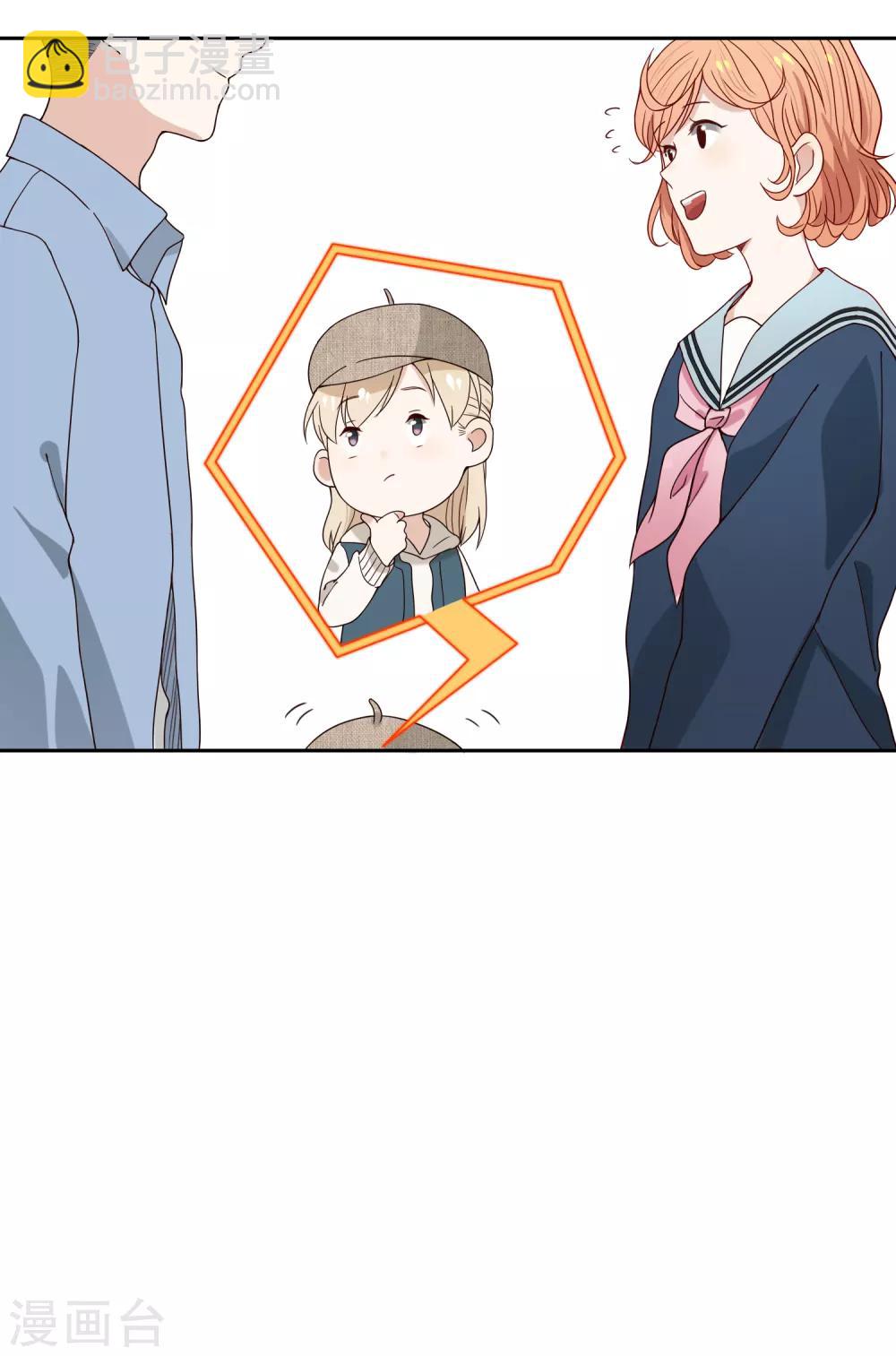 第91话 18+13