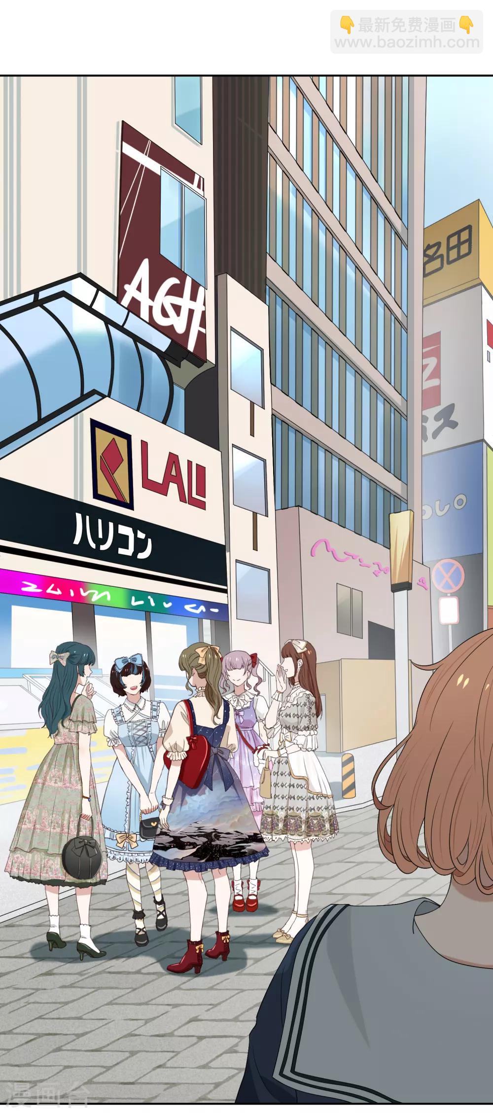 第91话 18+17