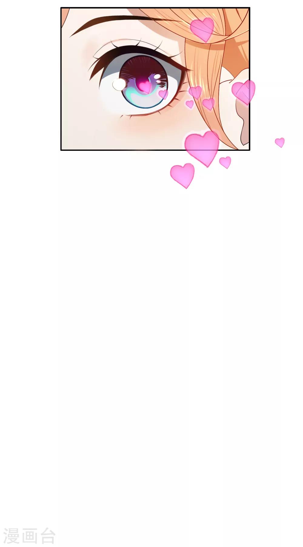 第91话 18+19
