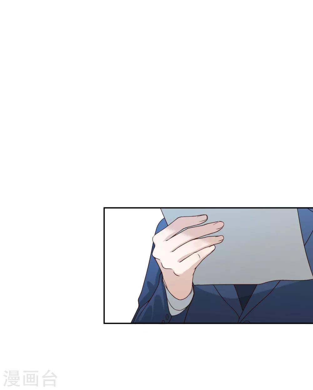 第96话 雨15