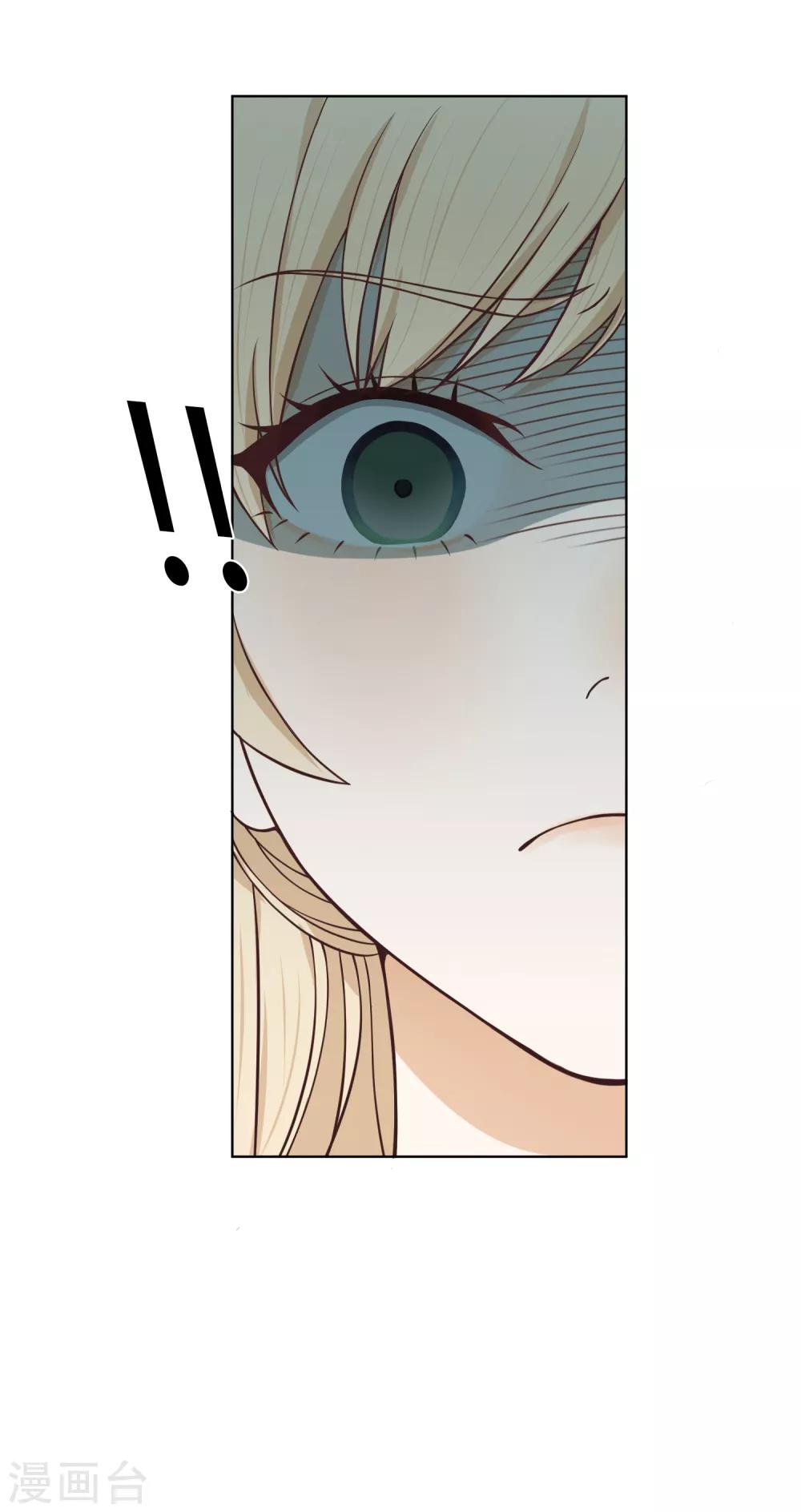 第97话 决裂37