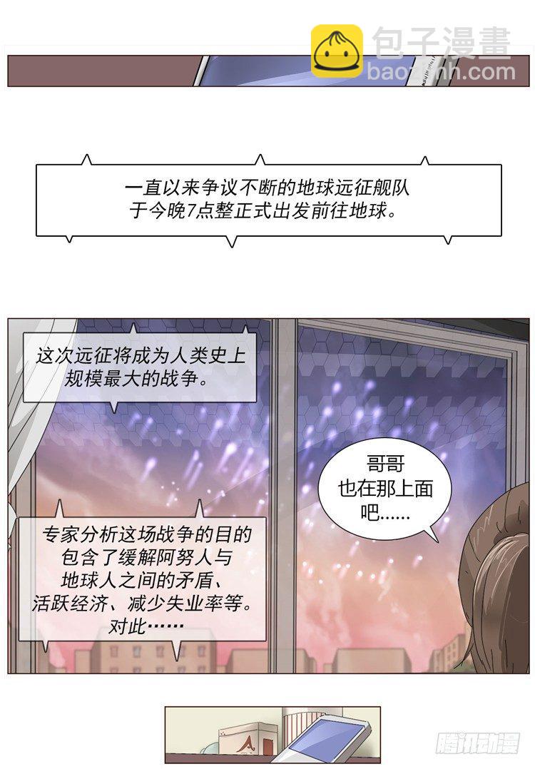 大师尤里 412