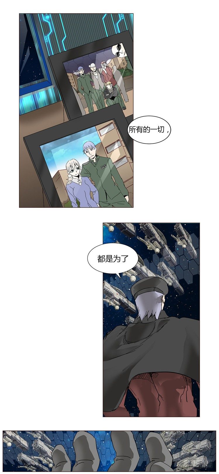大师尤里 44