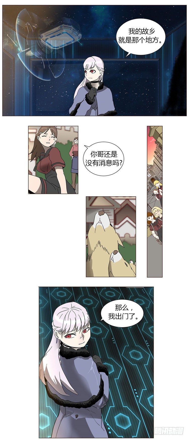 大师尤里 47