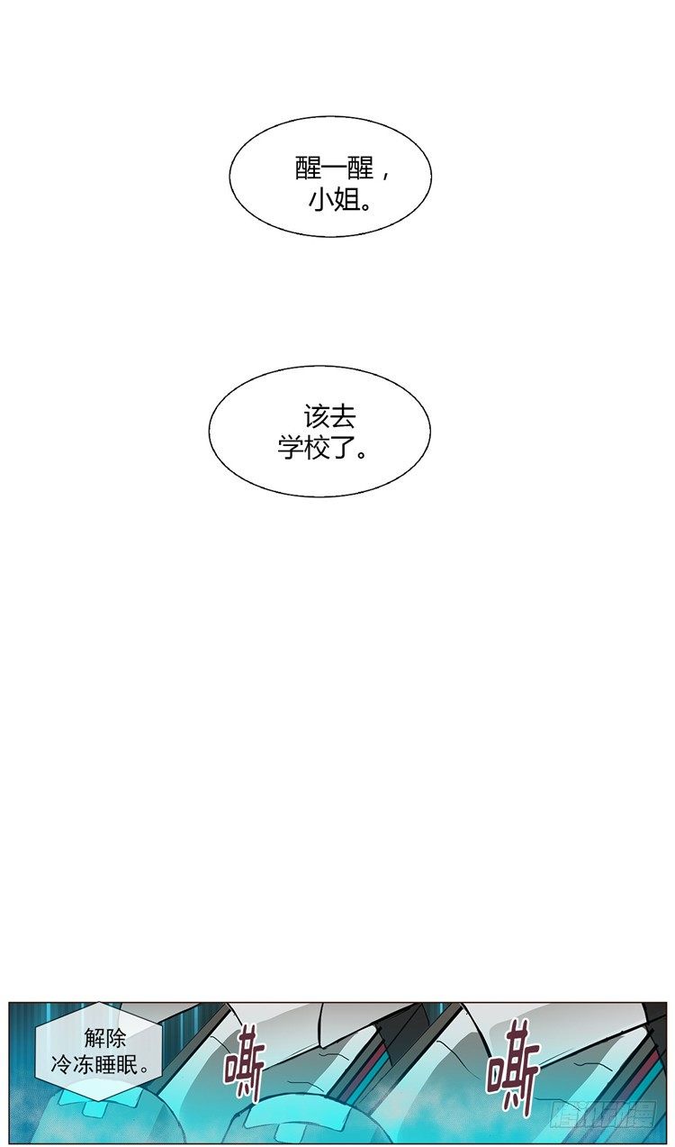 大师尤里 61