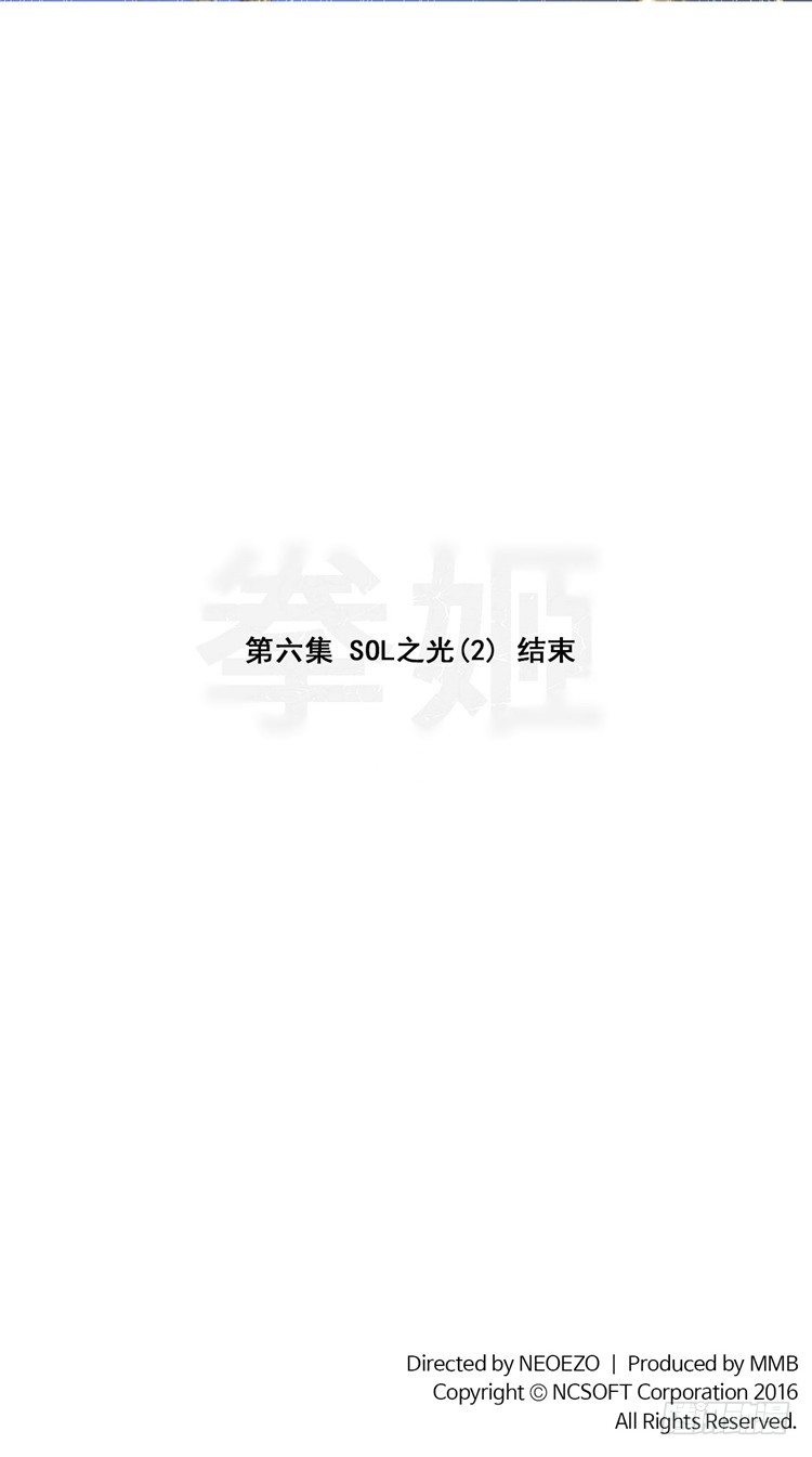 大师尤里 613