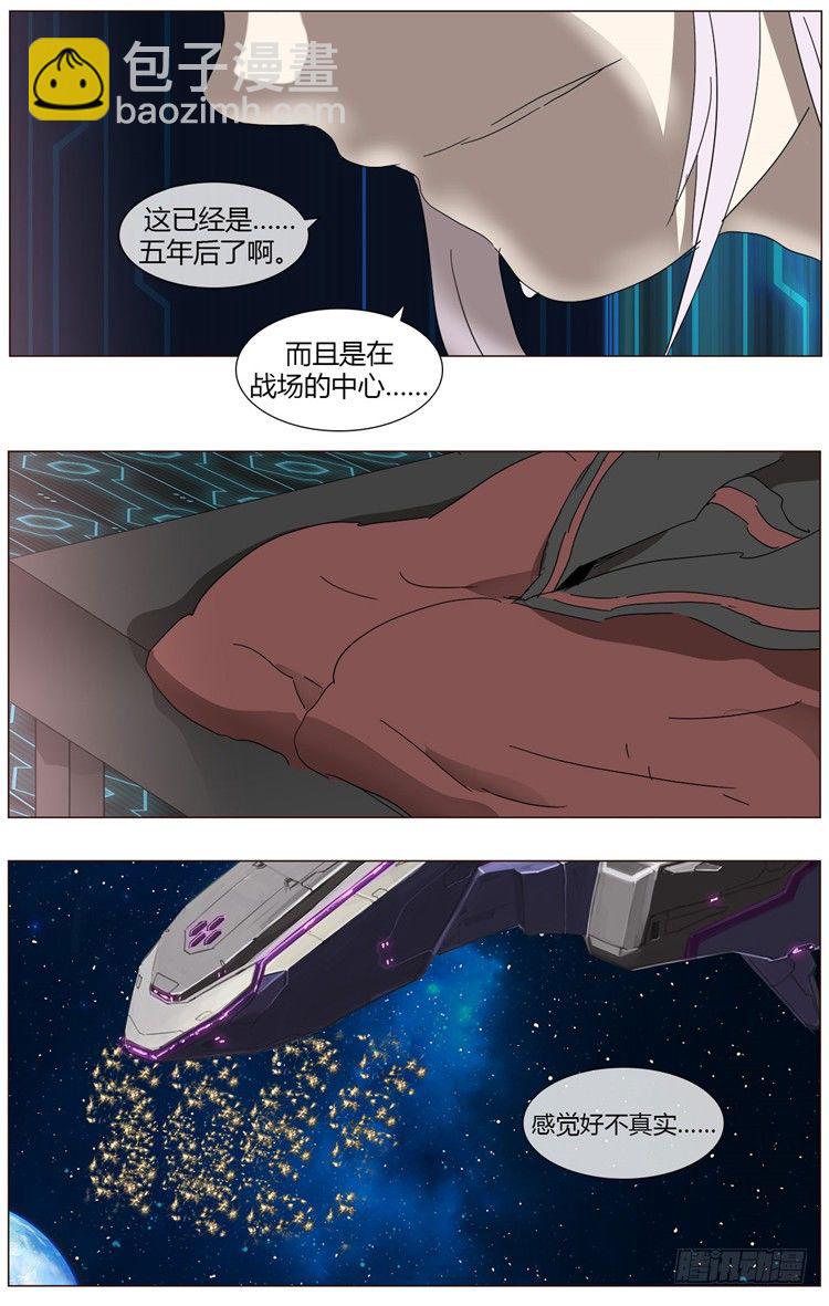 大师尤里 62