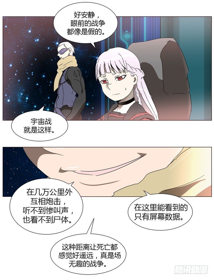 大师尤里 65