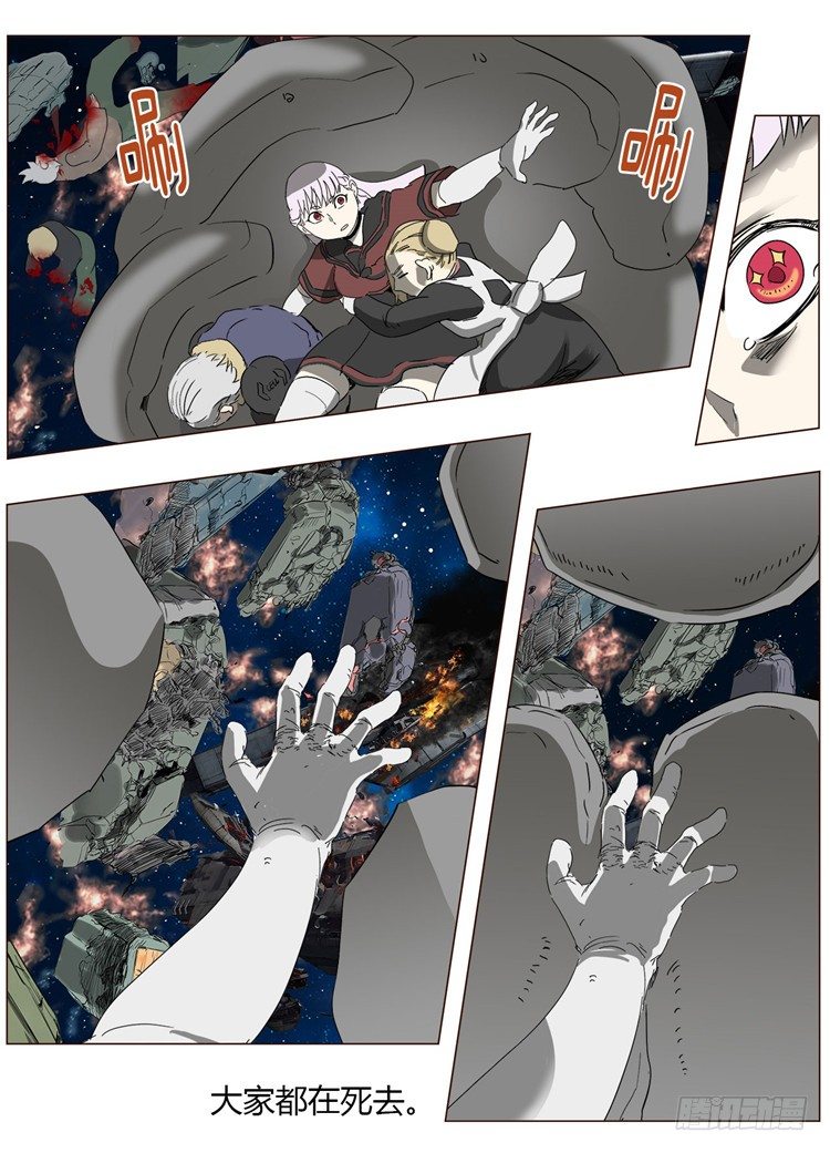 大师尤里 92