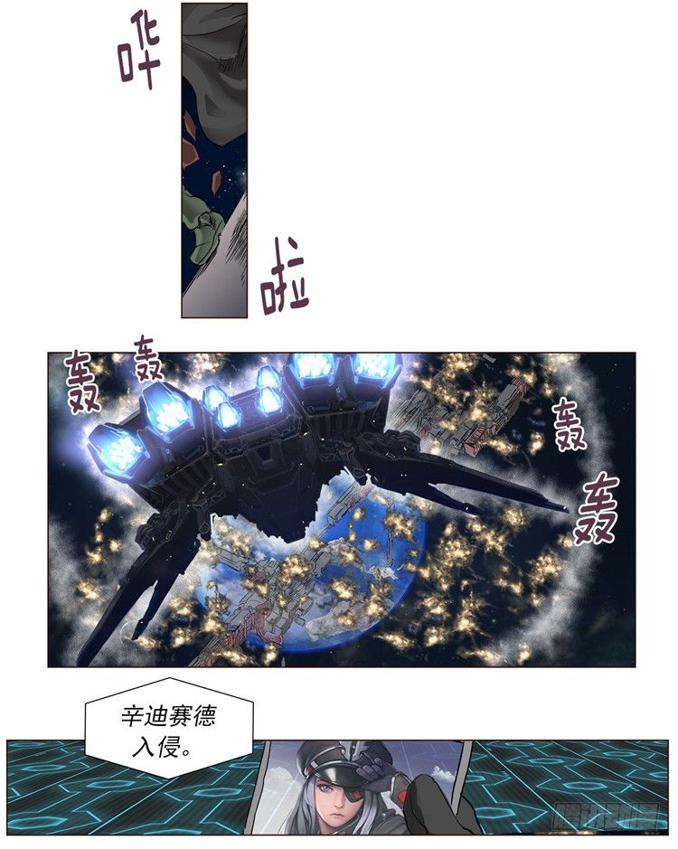 大师尤里 98