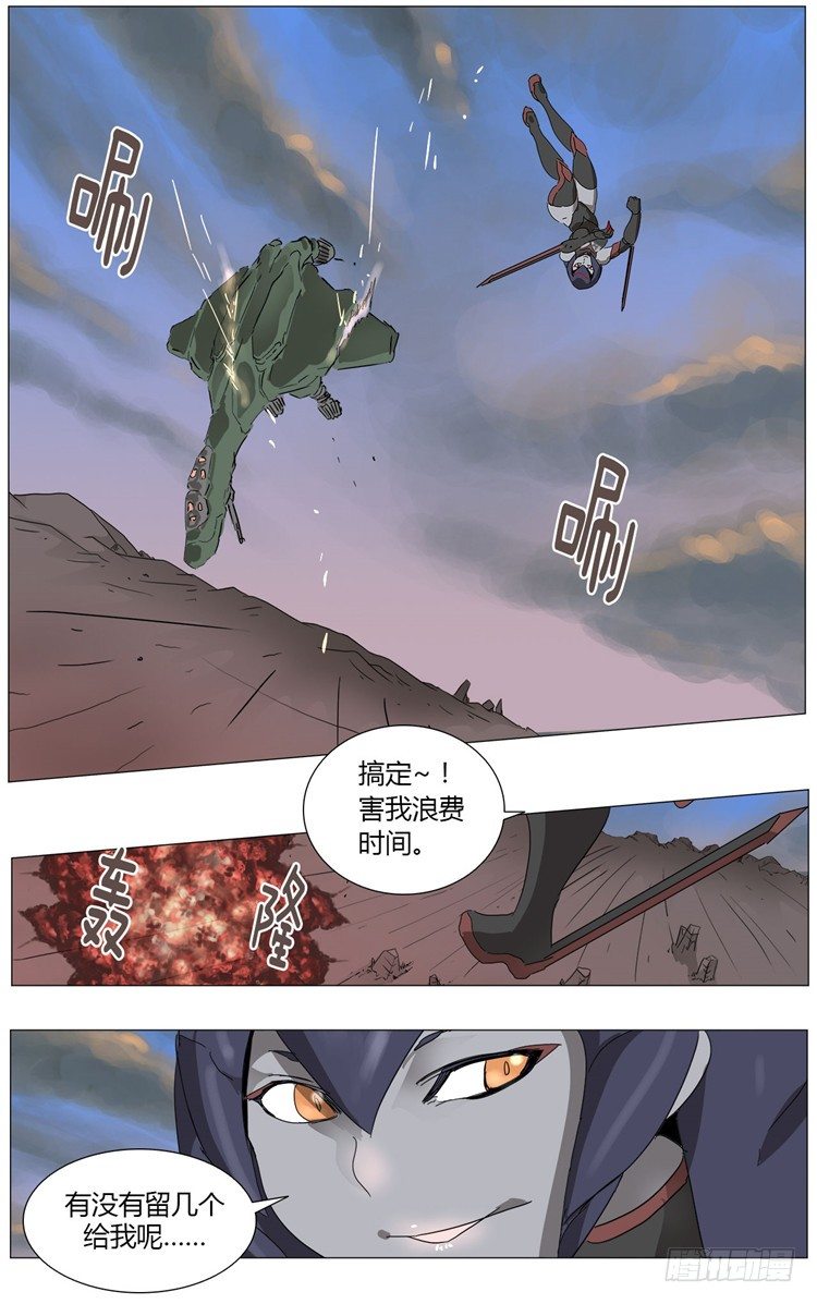 大师尤里 1510