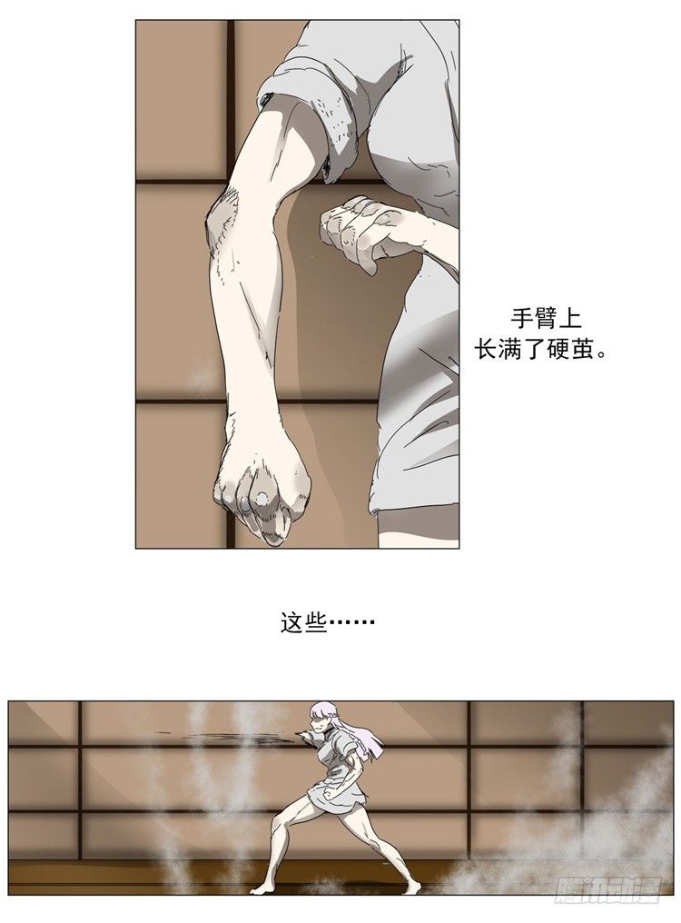 大师尤里 1512