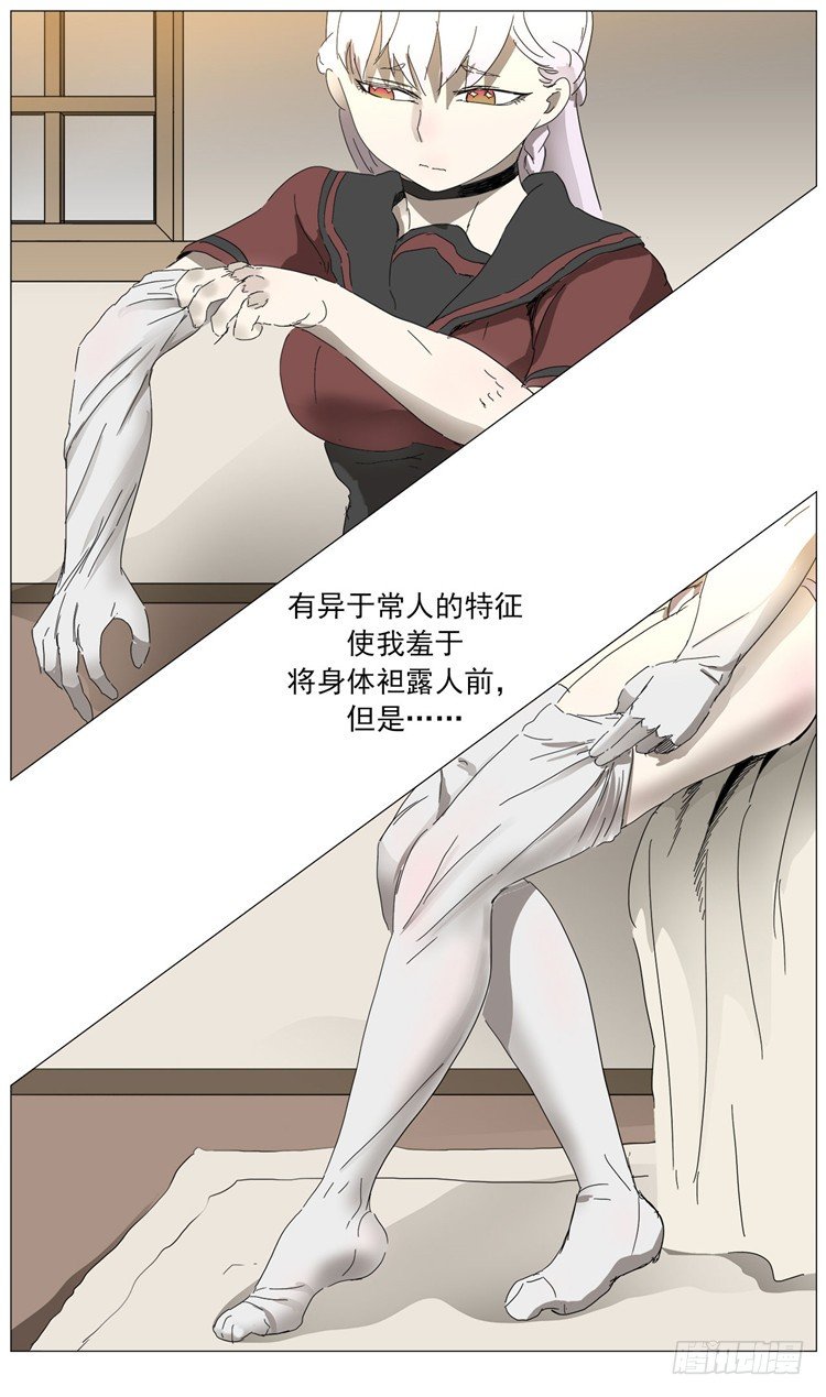 大师尤里 1513