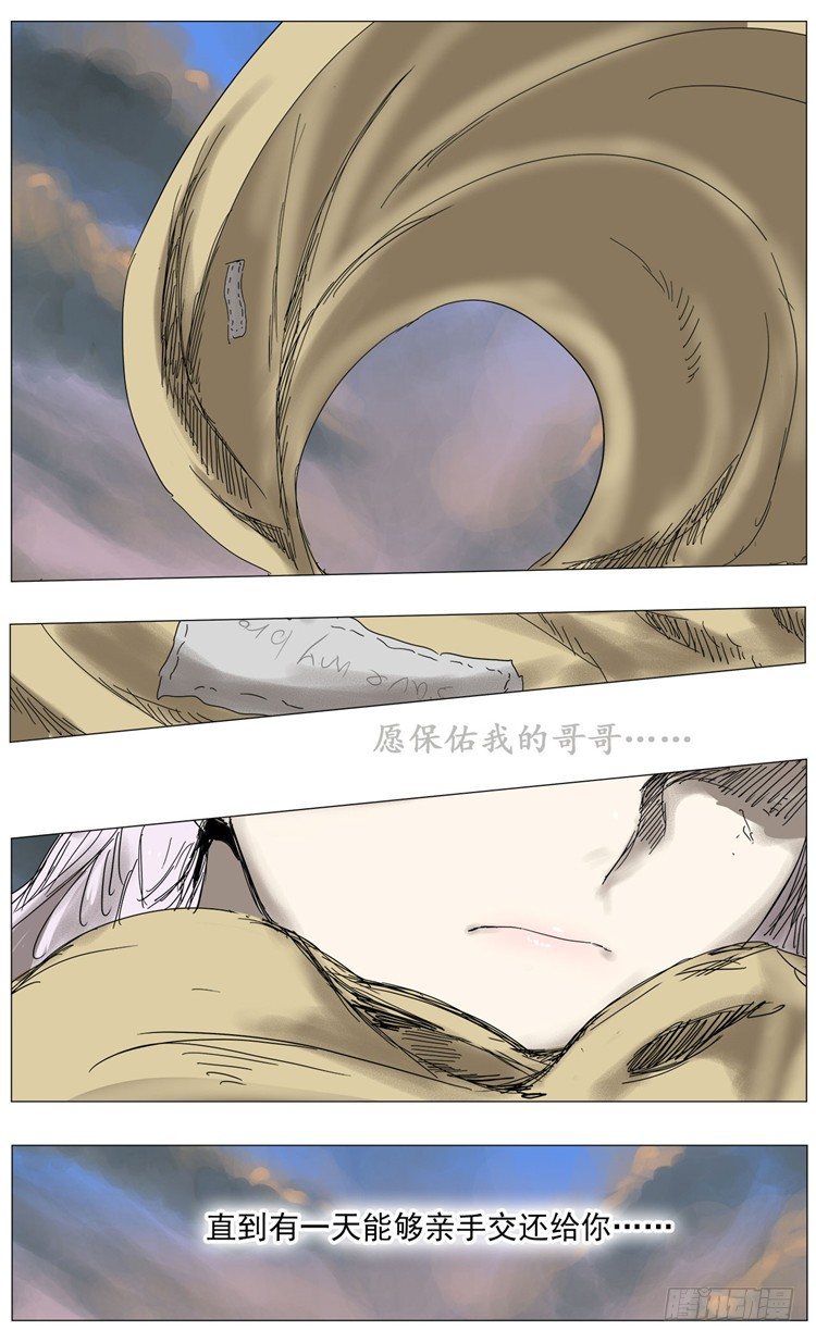 大师尤里 158