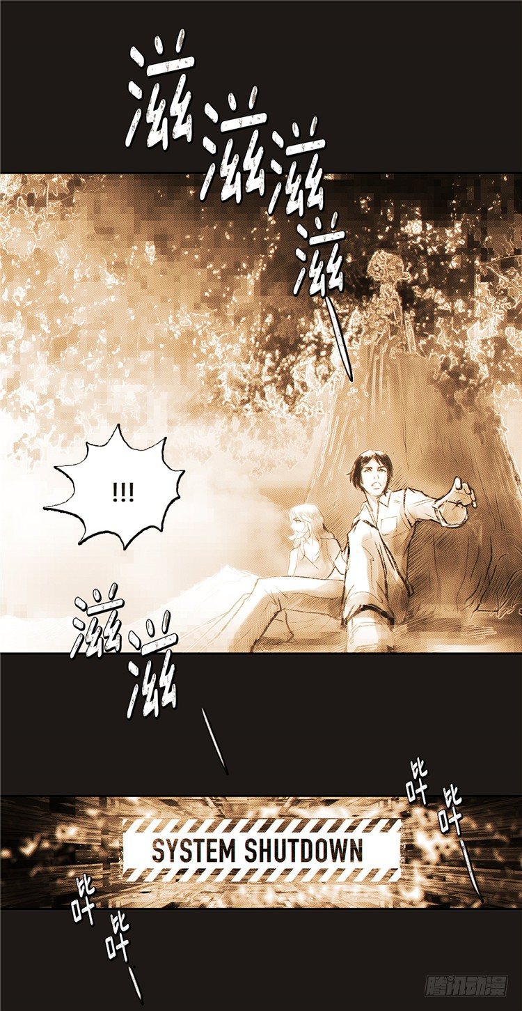 大师诺亚 217