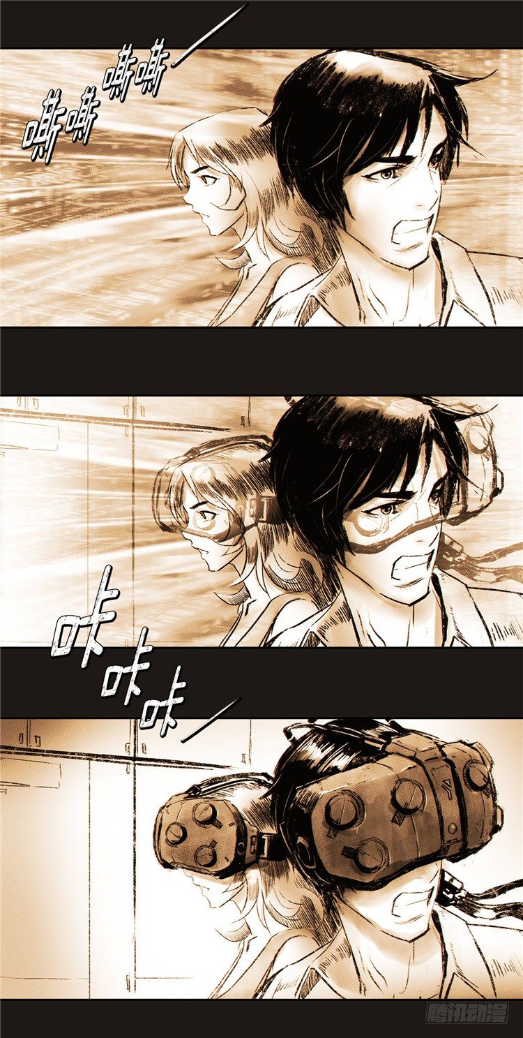 大师诺亚 218