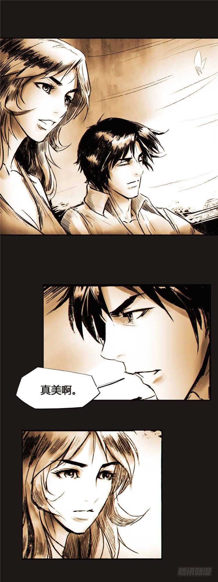 大师诺亚 22