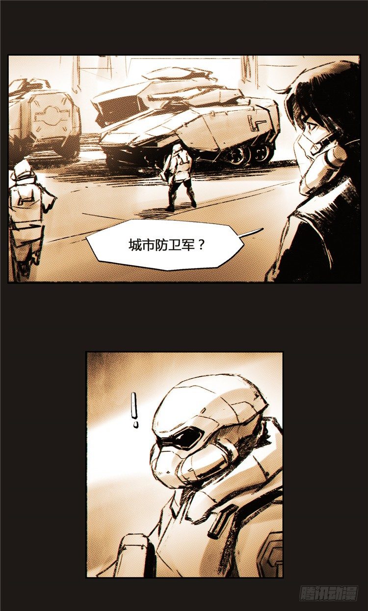 大师诺亚 222