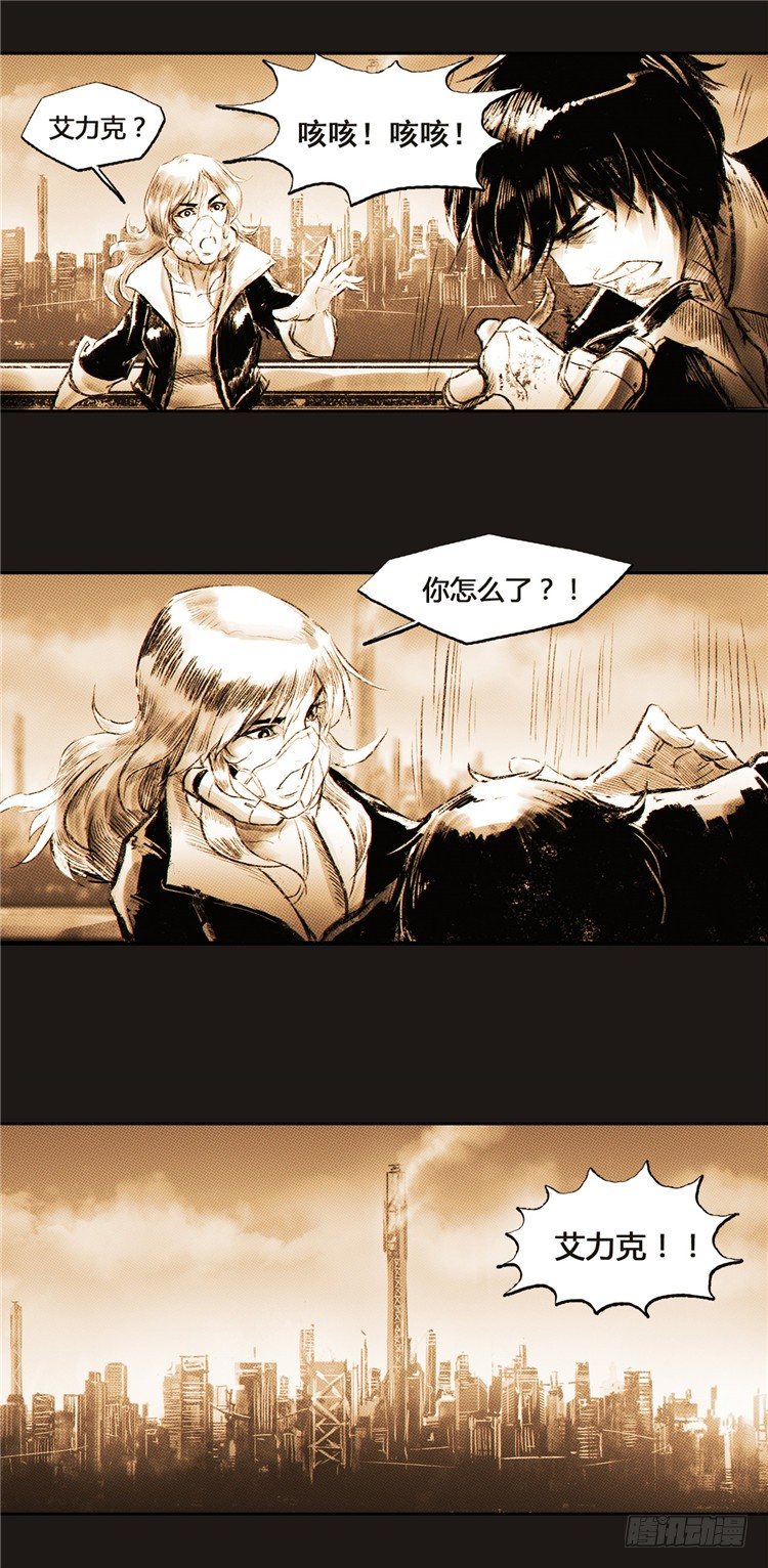 大师诺亚 233