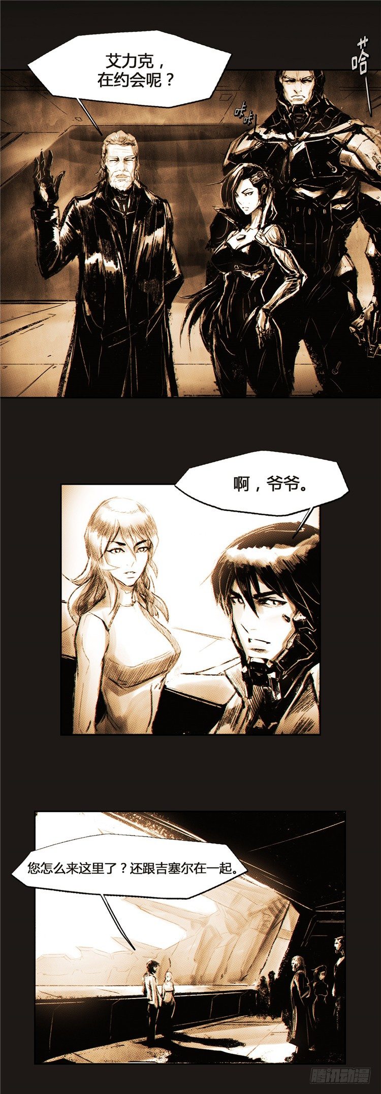 大师诺亚 51