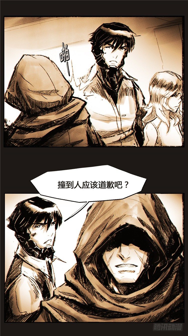 大师诺亚 511
