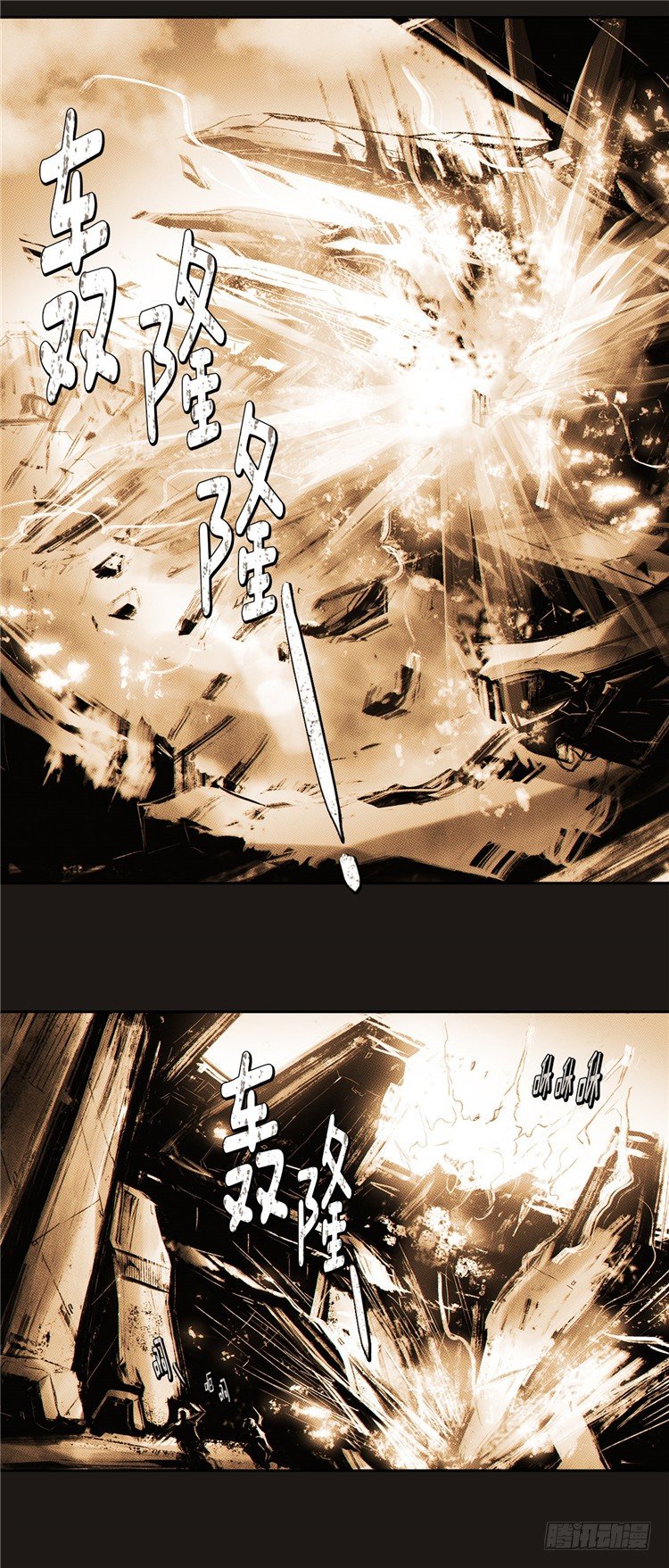 大师诺亚 518