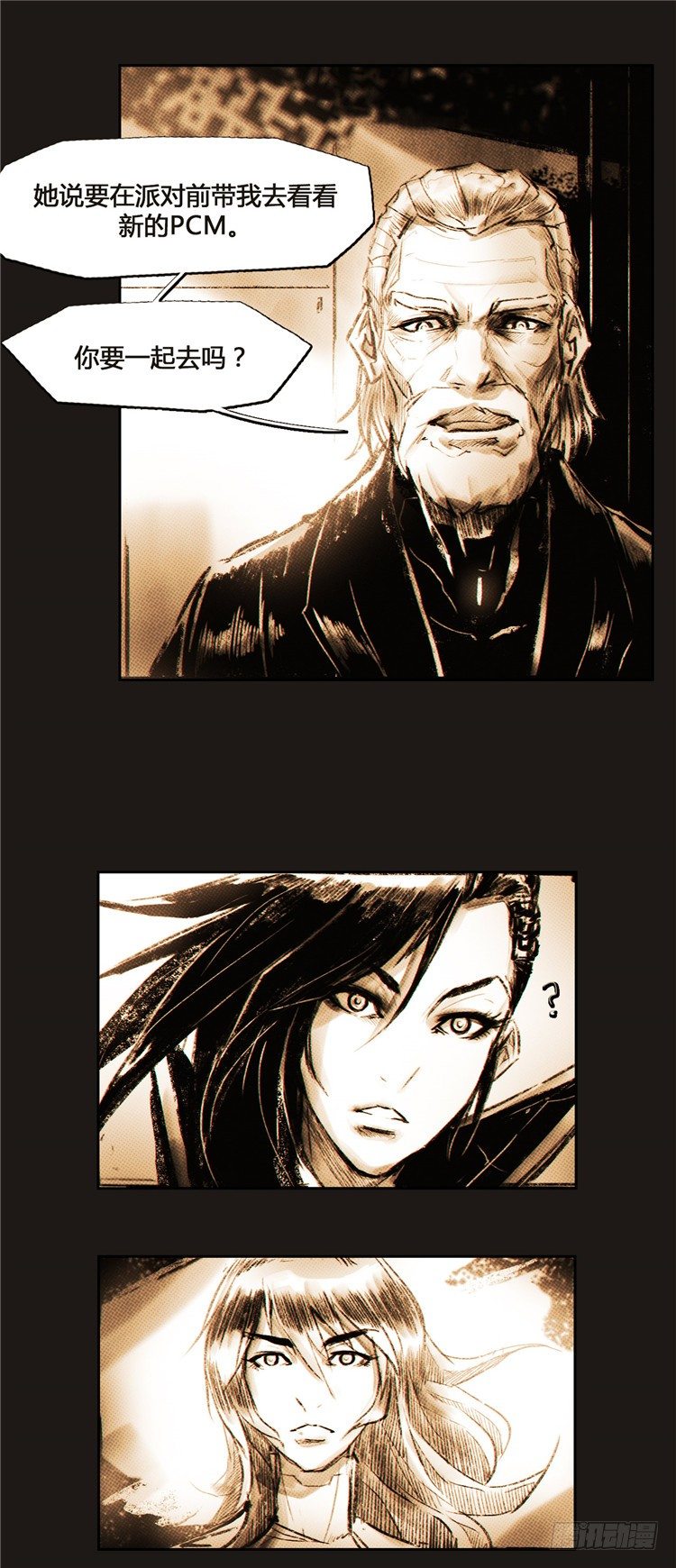 大师诺亚 52