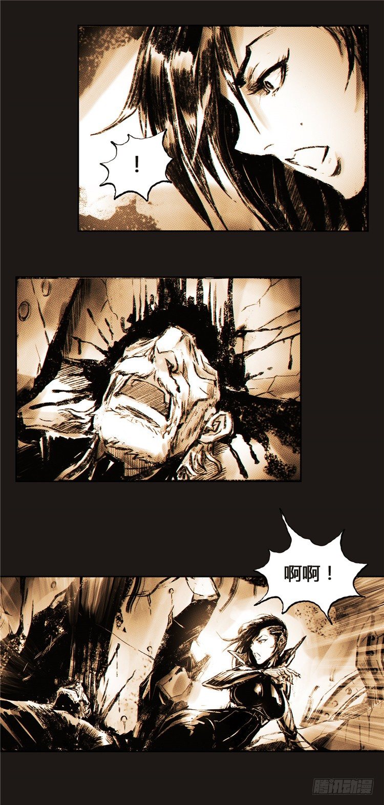 大师诺亚 522