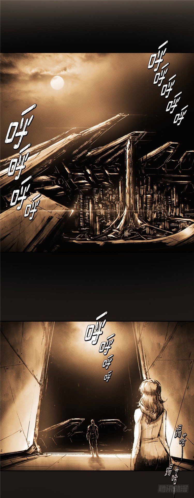 大师诺亚 61
