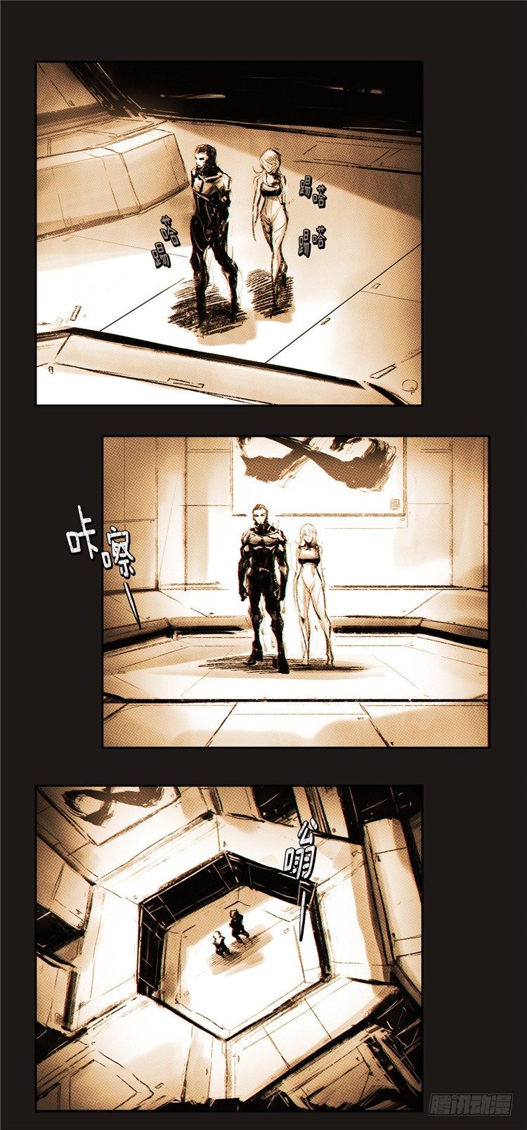 大师诺亚 611