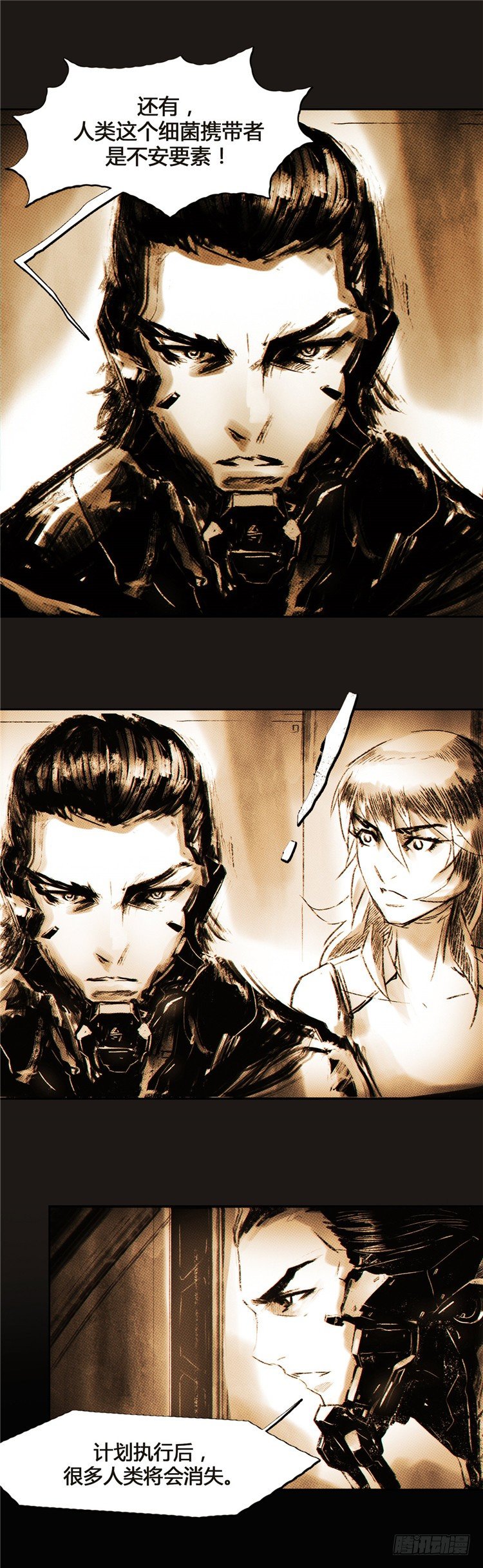 大师诺亚 614