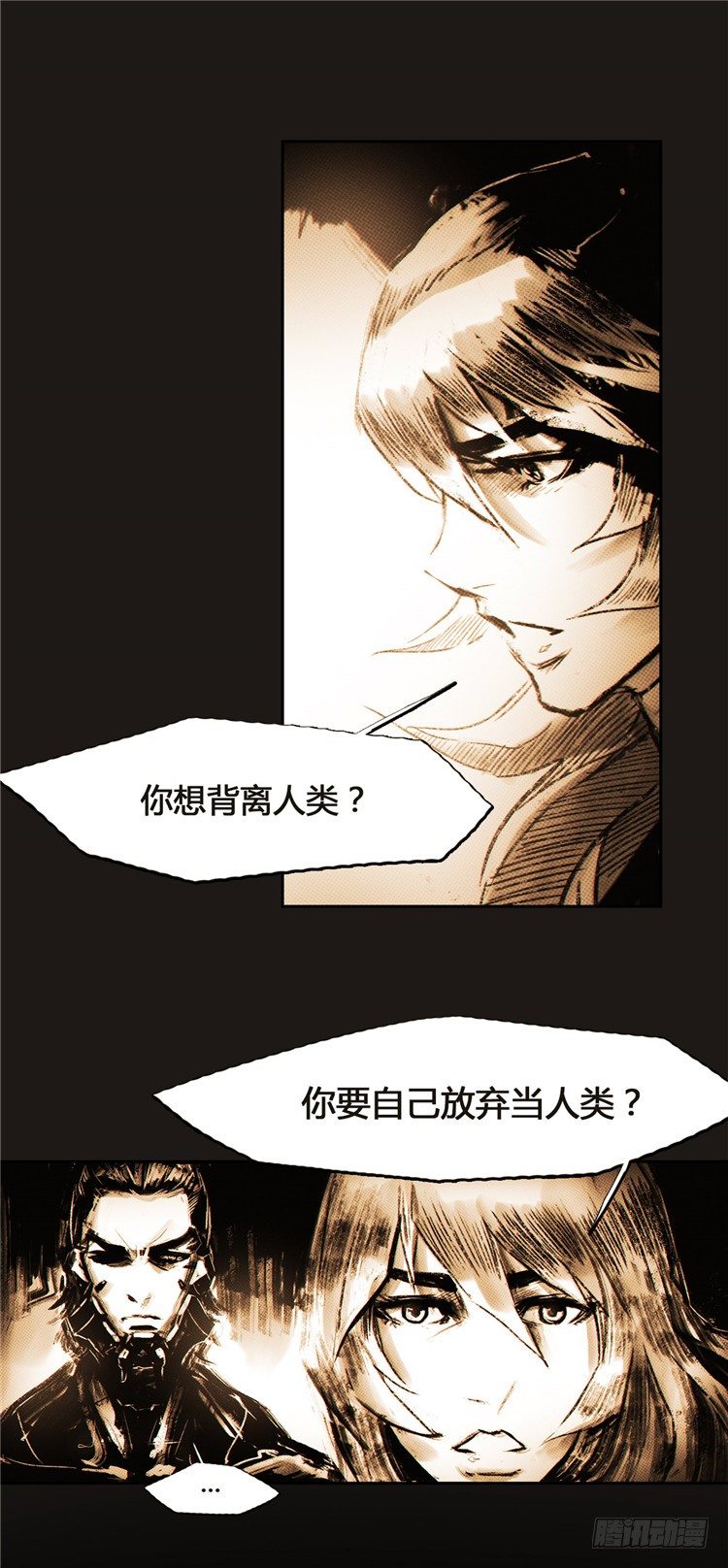 大师诺亚 618
