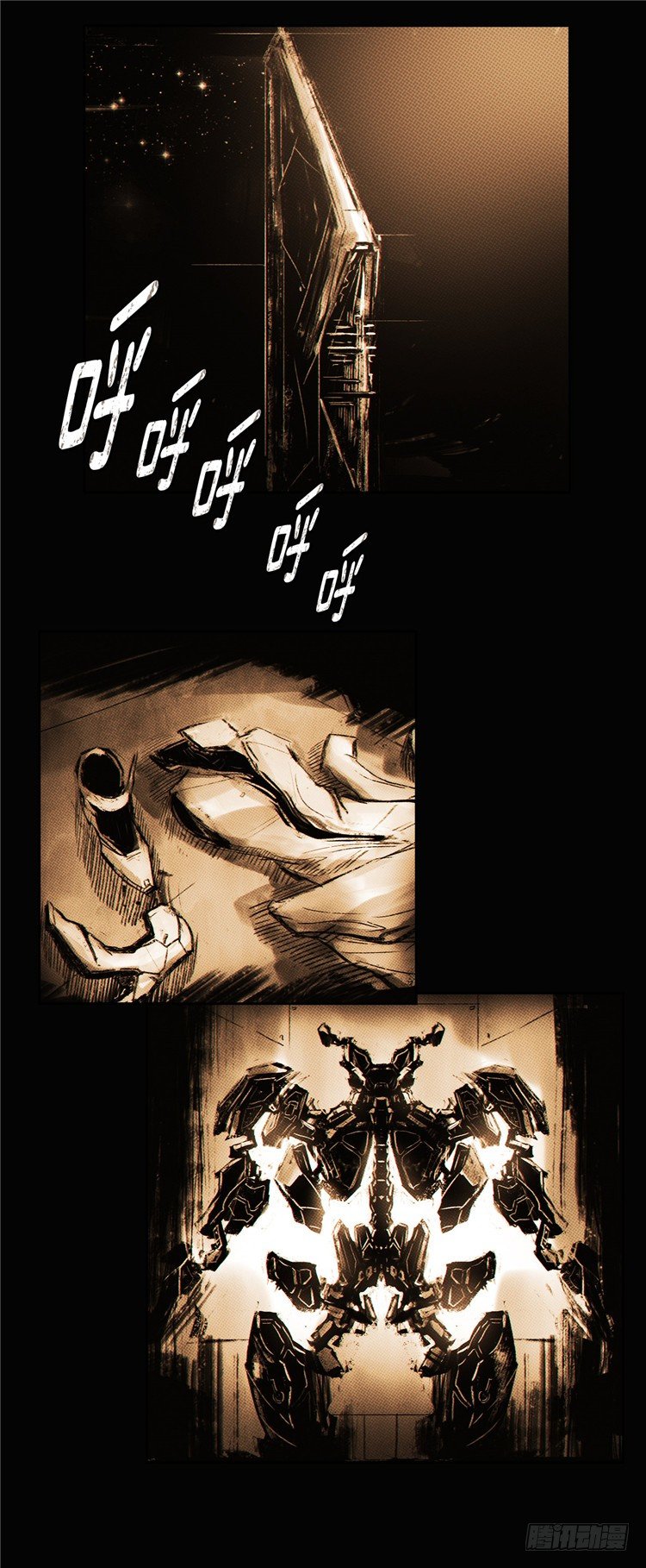 大师诺亚 624