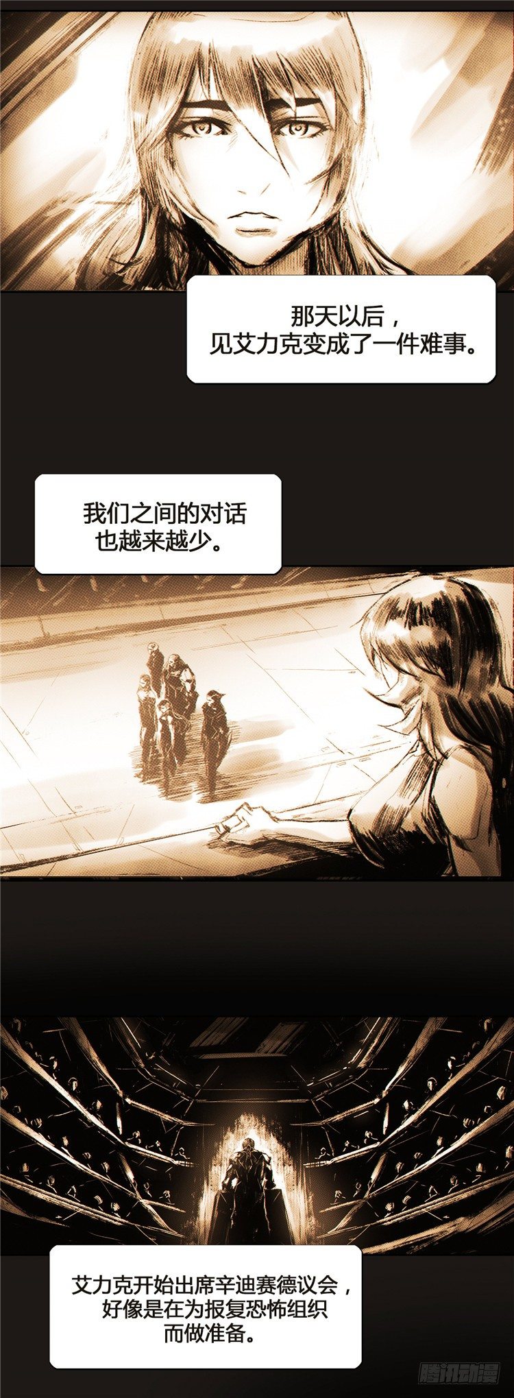 大师诺亚 68