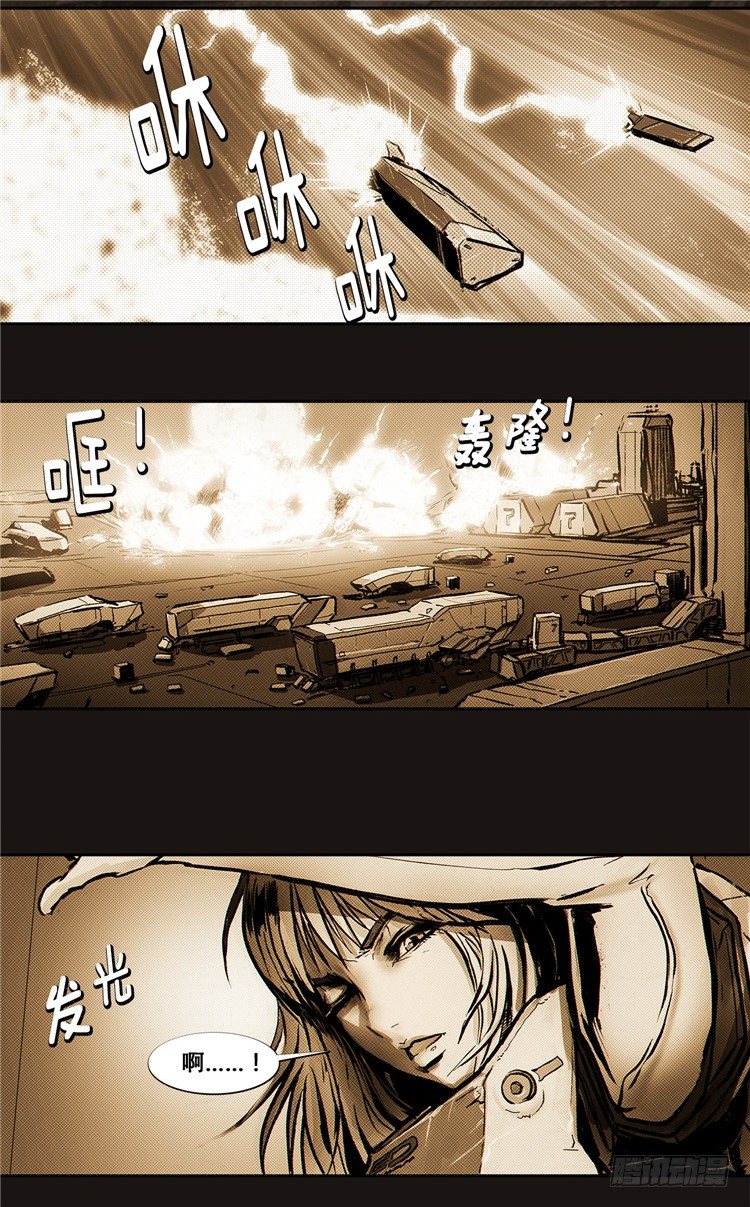 大师诺亚 915
